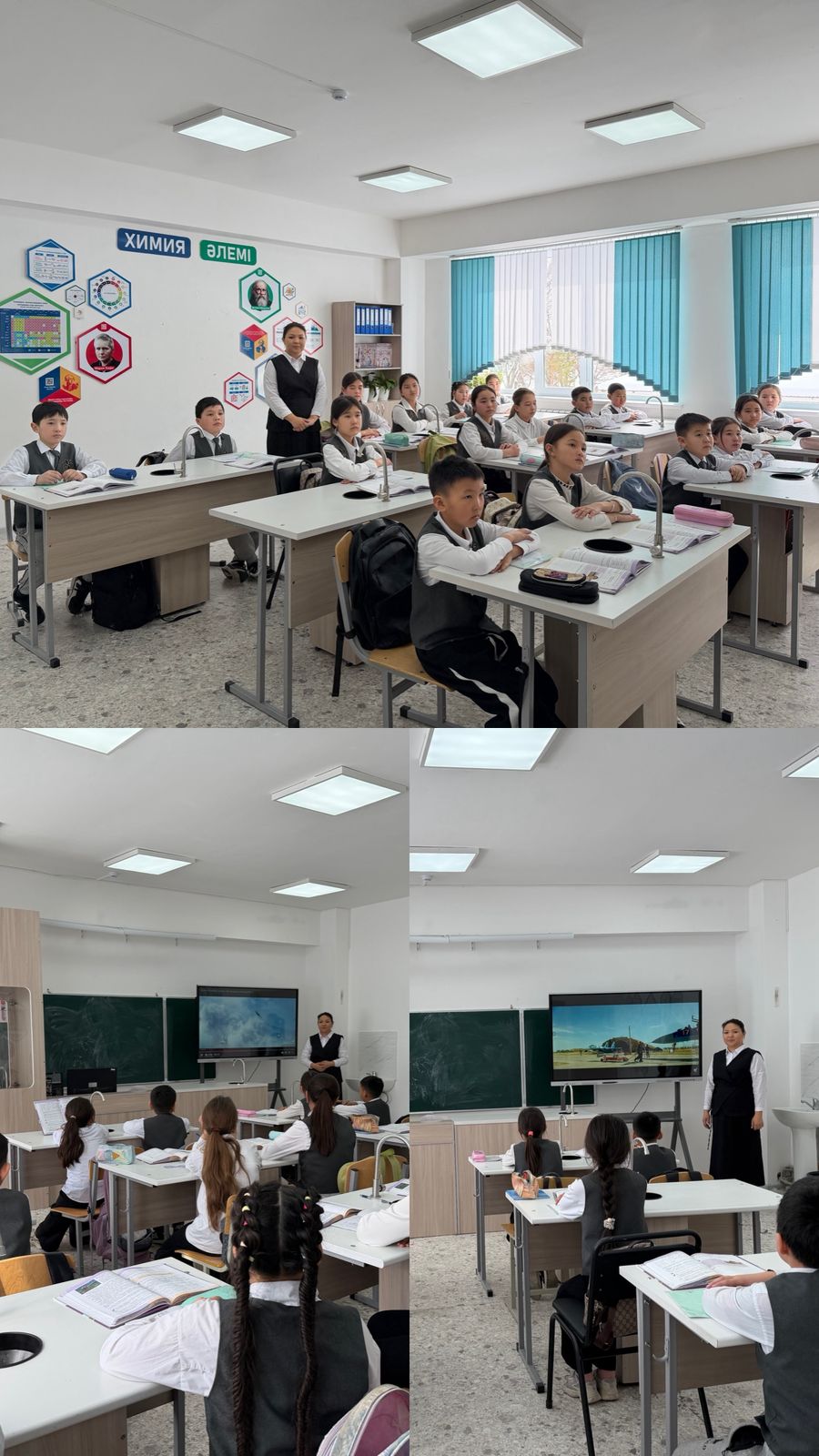Түсіндірме жұмыстары